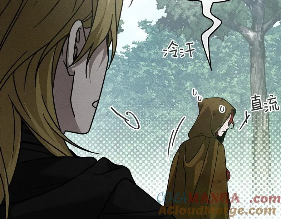 第121话 战场之苦32