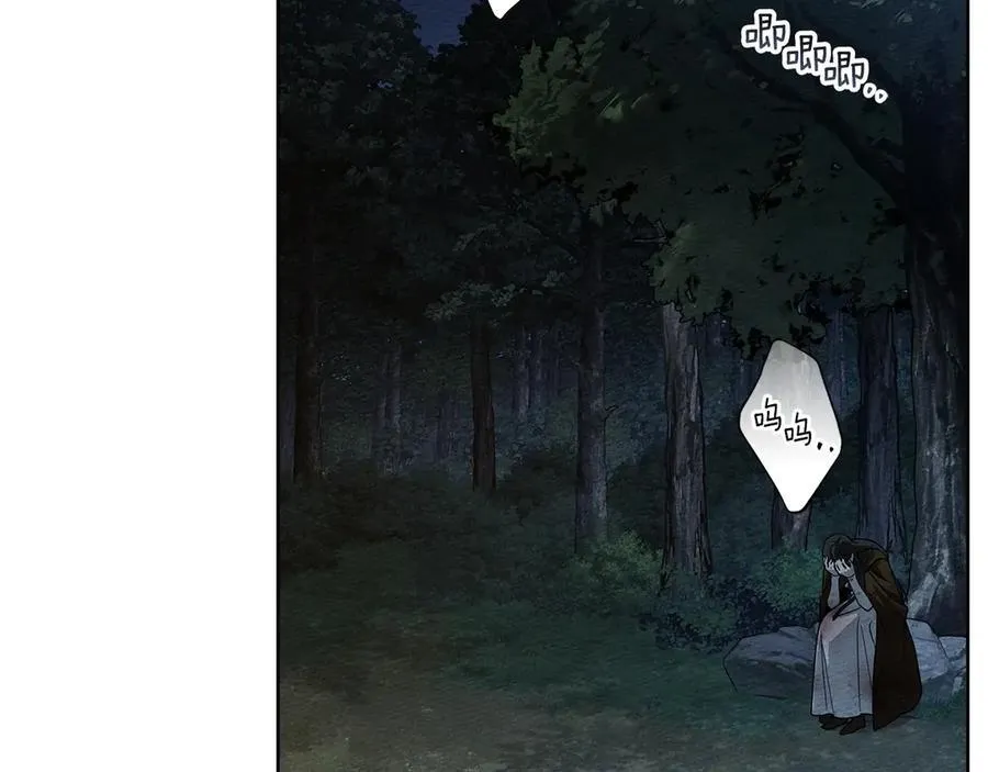 第120话 是他？94