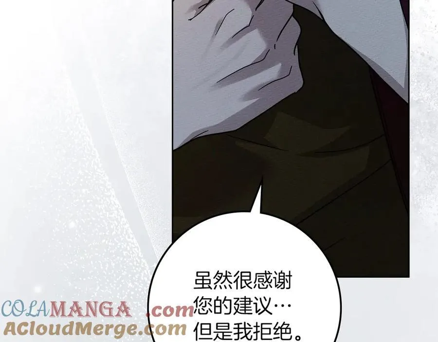 第118话 偷渡战场188