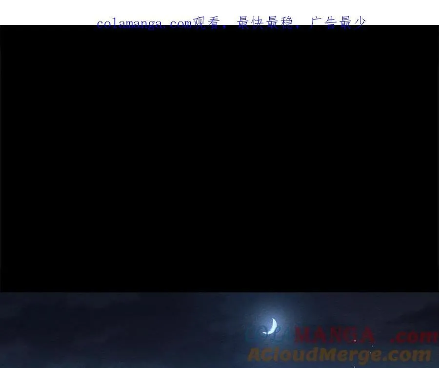 第118话 偷渡战场0