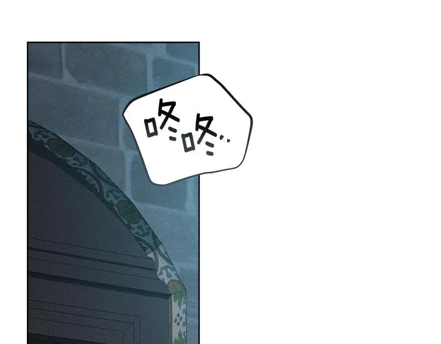 第118话 偷渡战场149
