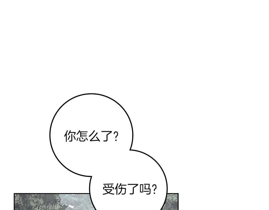 第120话 是他？62