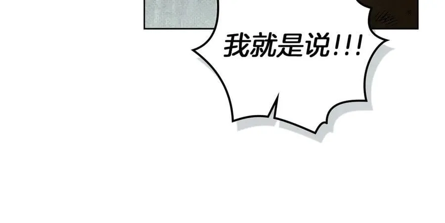 第122话 福祸相依177