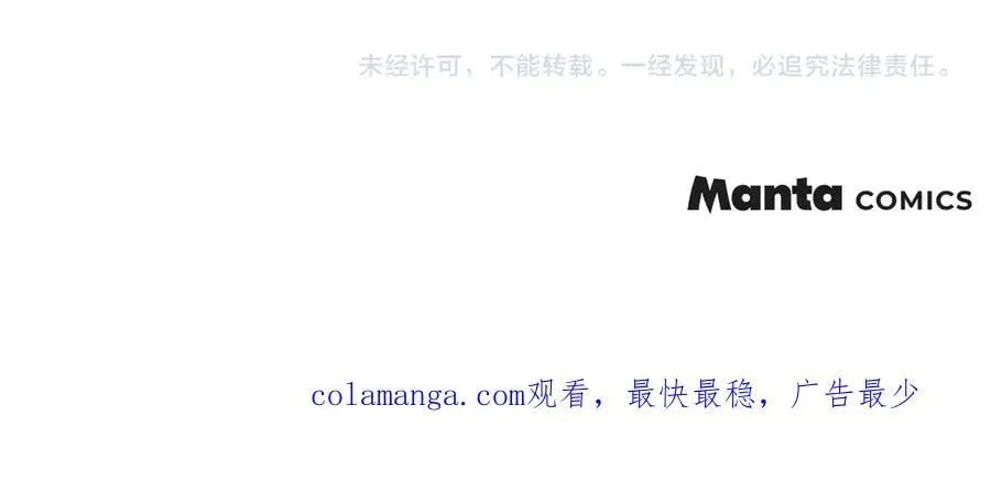 第121话 战场之苦207