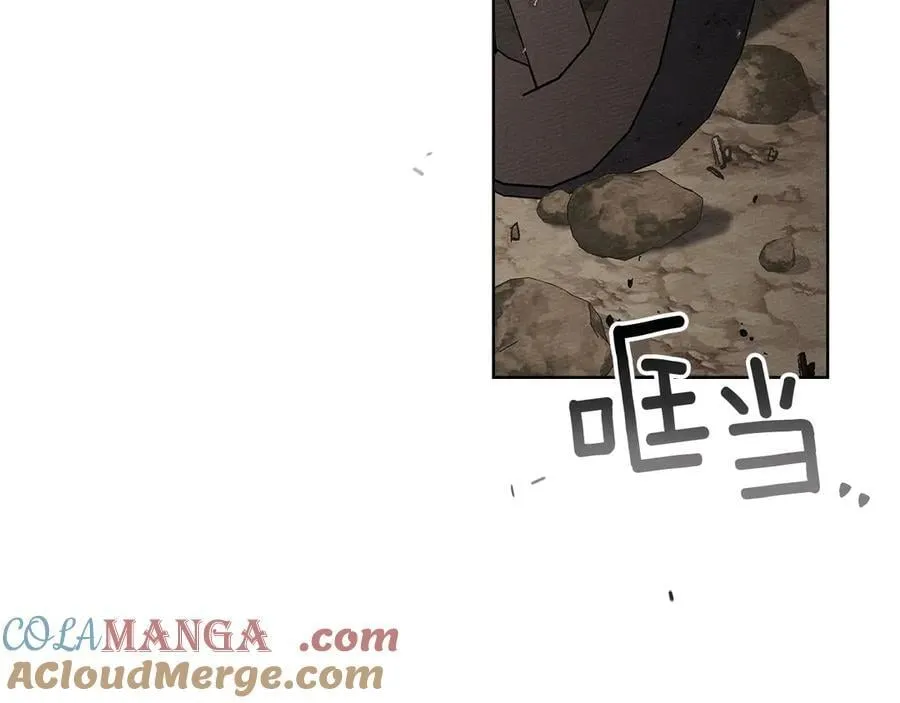 第119话 遭遇山精76