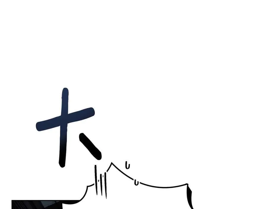 第118话 偷渡战场37