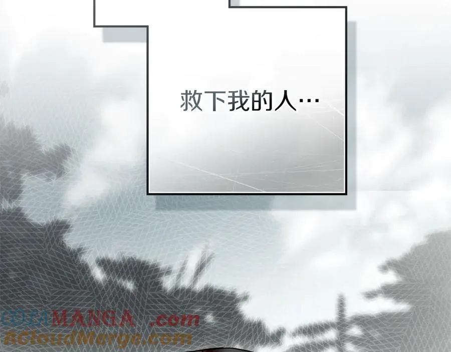 第120话 是他？56