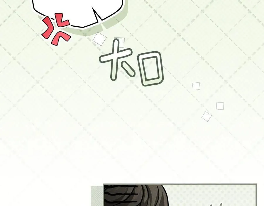 第119话 遭遇山精35