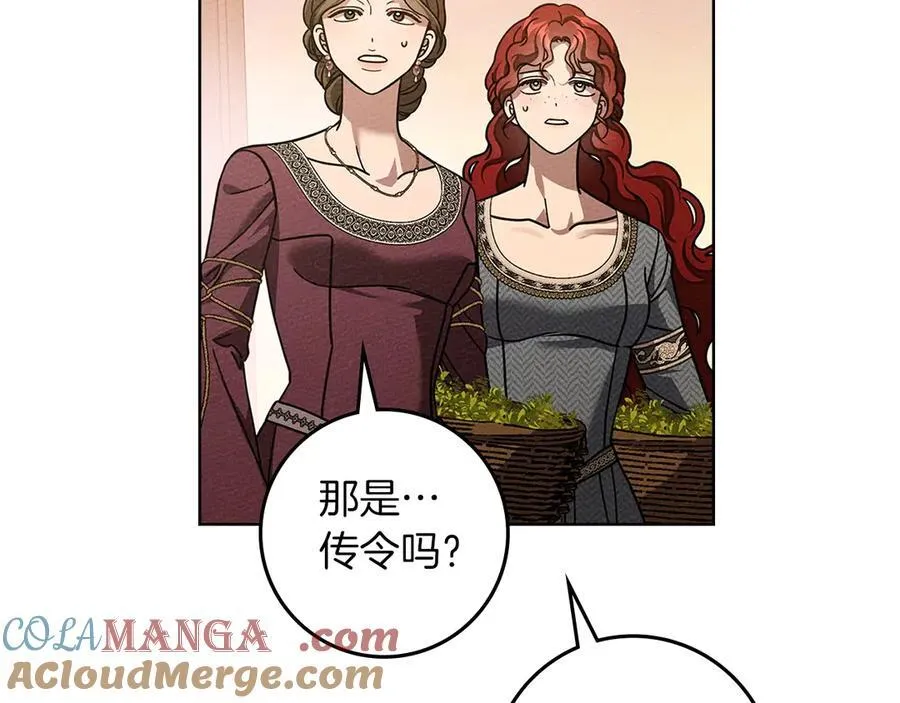 第117话 止疫良方156