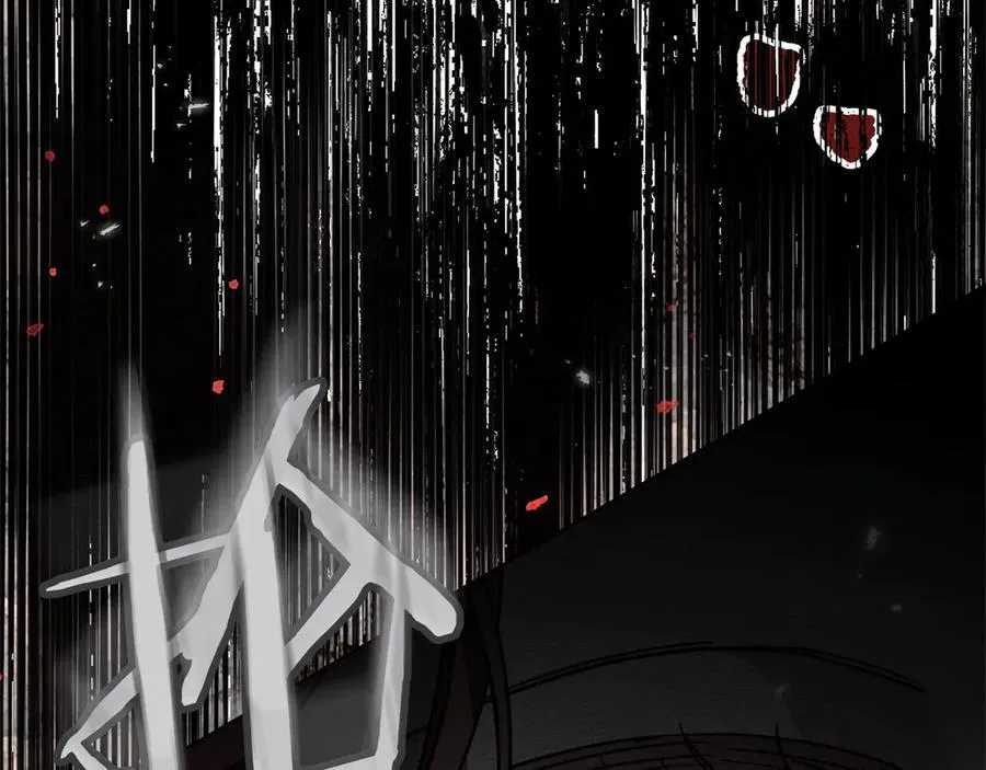 第120话 是他？14