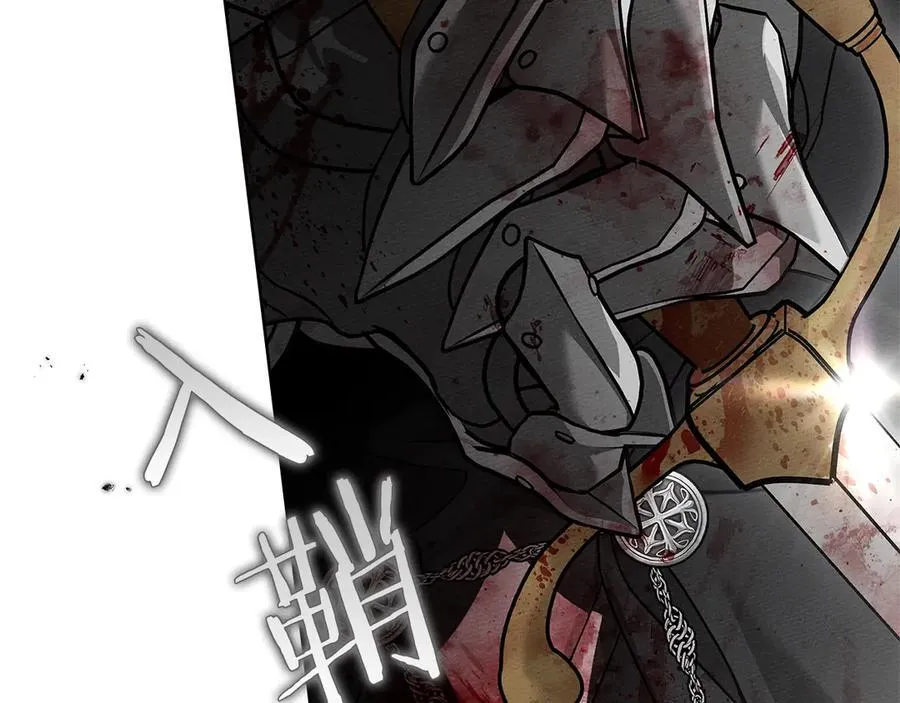 第120话 是他？41