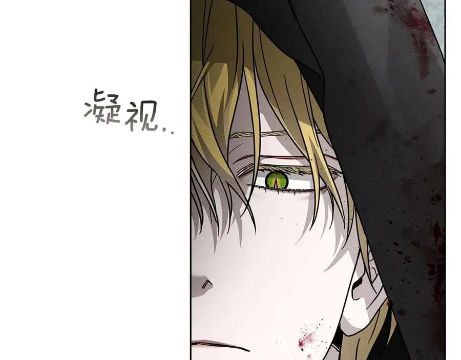 第120话 是他？65