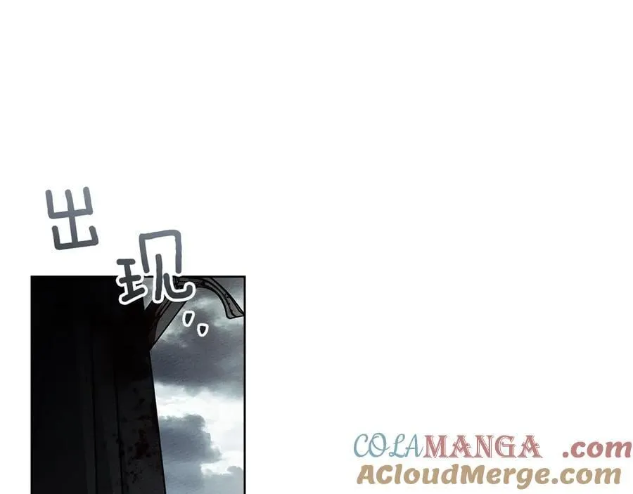 第119话 遭遇山精156