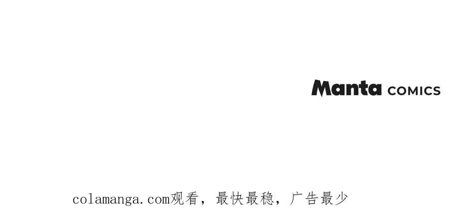 第118话 偷渡战场206