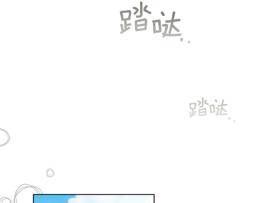 第120话 是他？75
