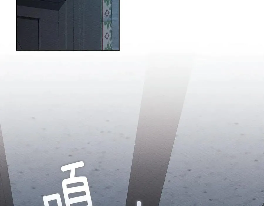 第118话 偷渡战场150