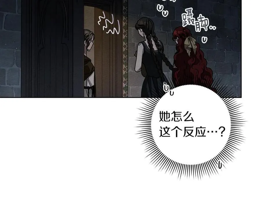 第118话 偷渡战场163