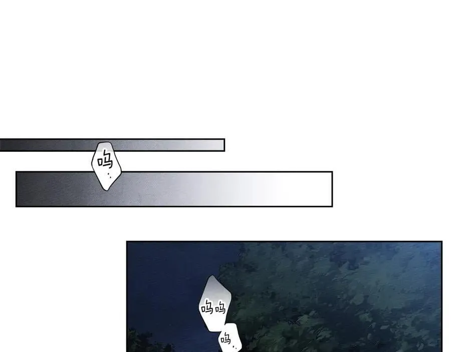 第120话 是他？93