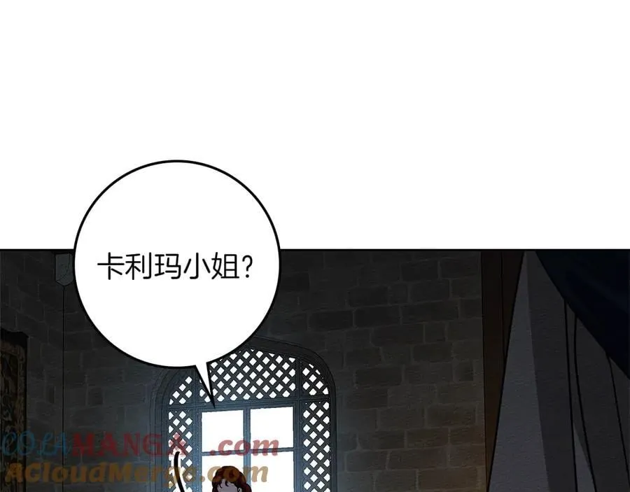 第118话 偷渡战场24