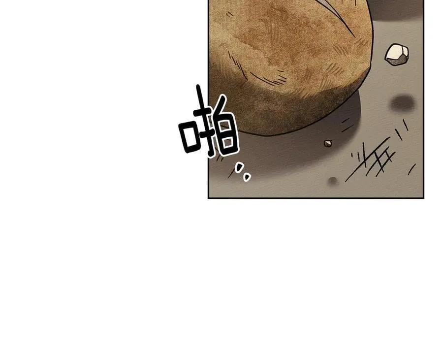 第119话 遭遇山精29
