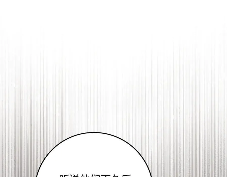 第121话 战场之苦185
