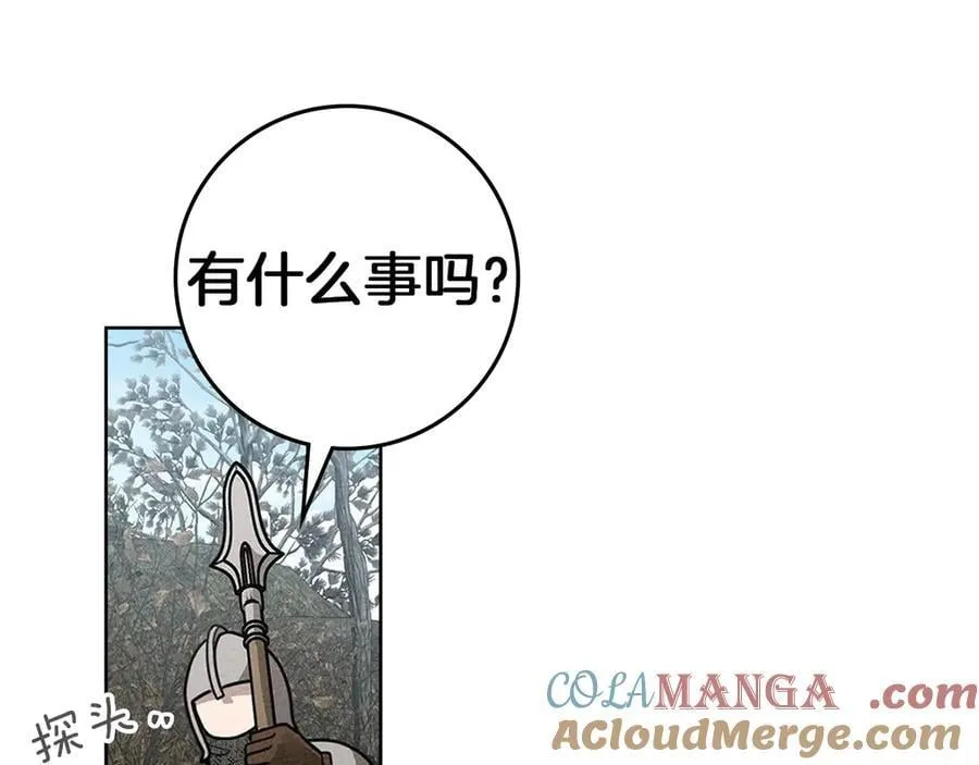 第122话 福祸相依60