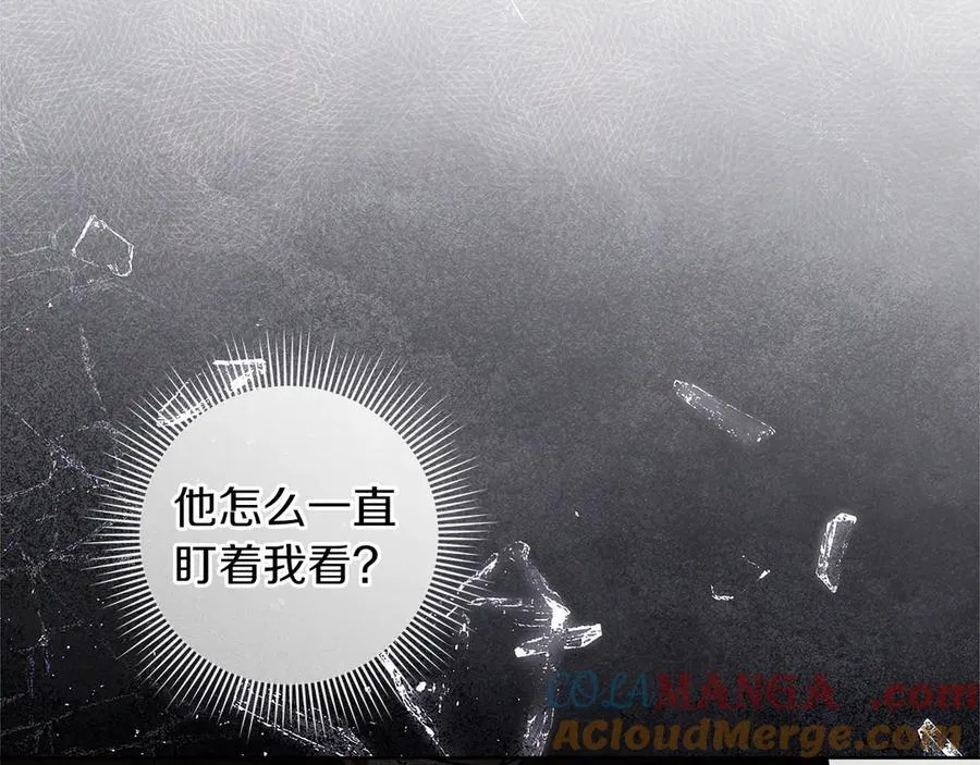 第120话 是他？68