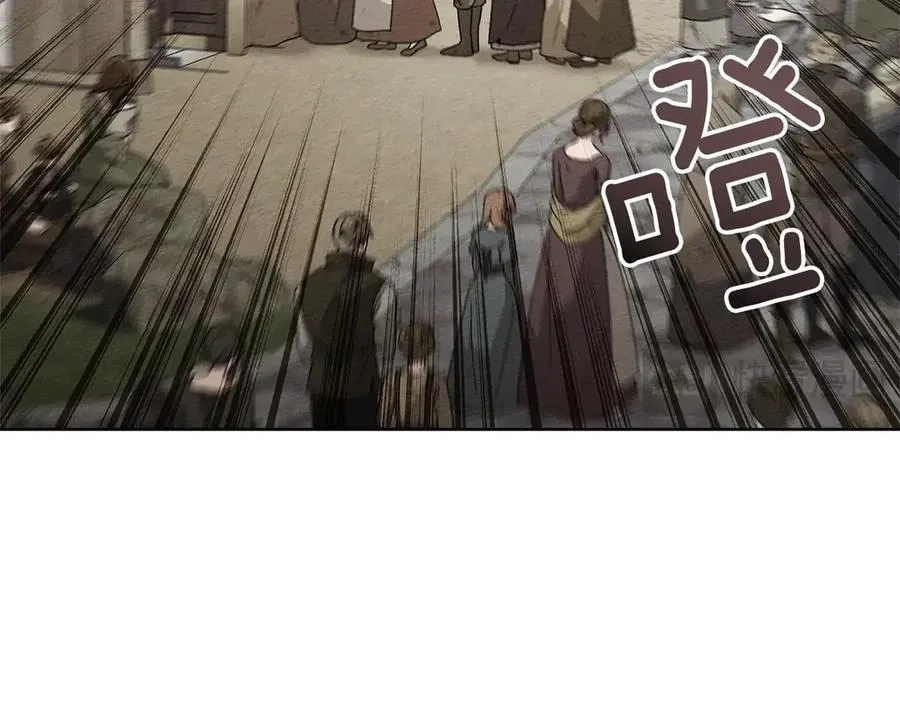 第117话 止疫良方61