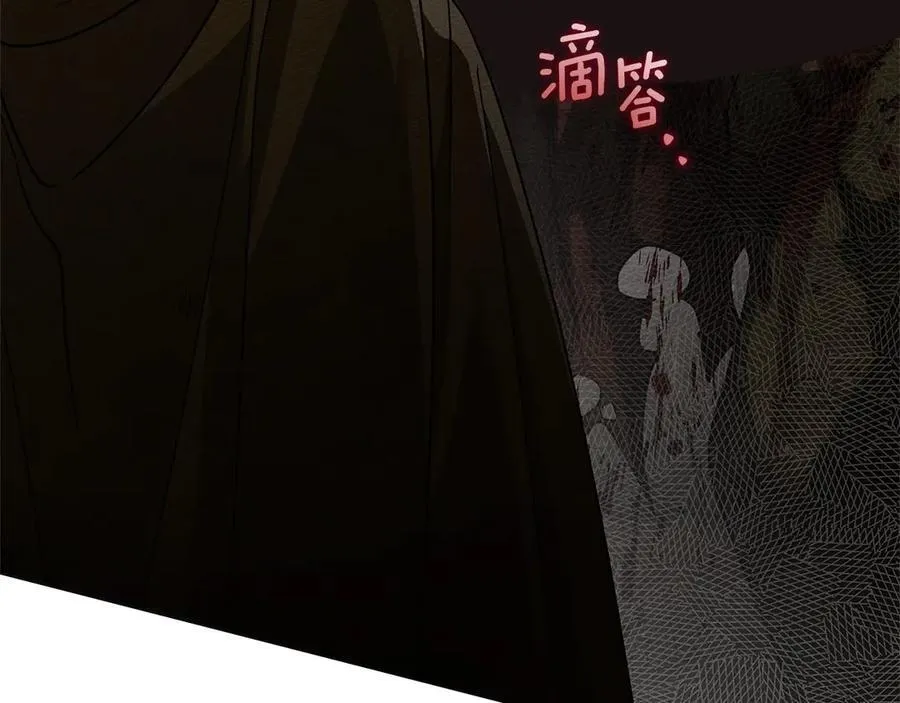 第120话 是他？26