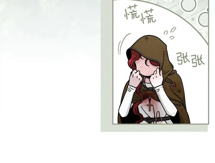 第121话 战场之苦13