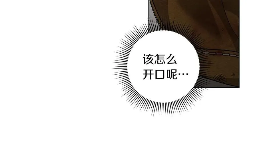 第122话 福祸相依18