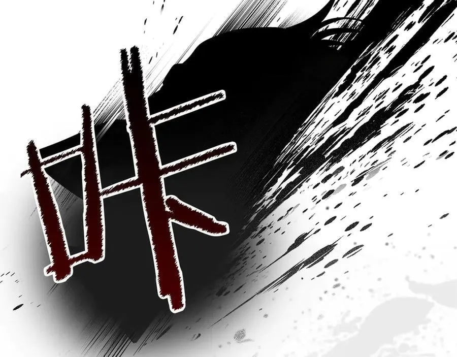 第120话 是他？46