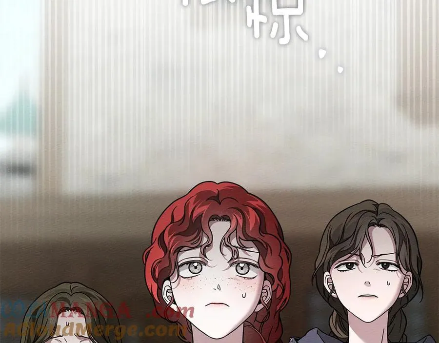 第117话 止疫良方56