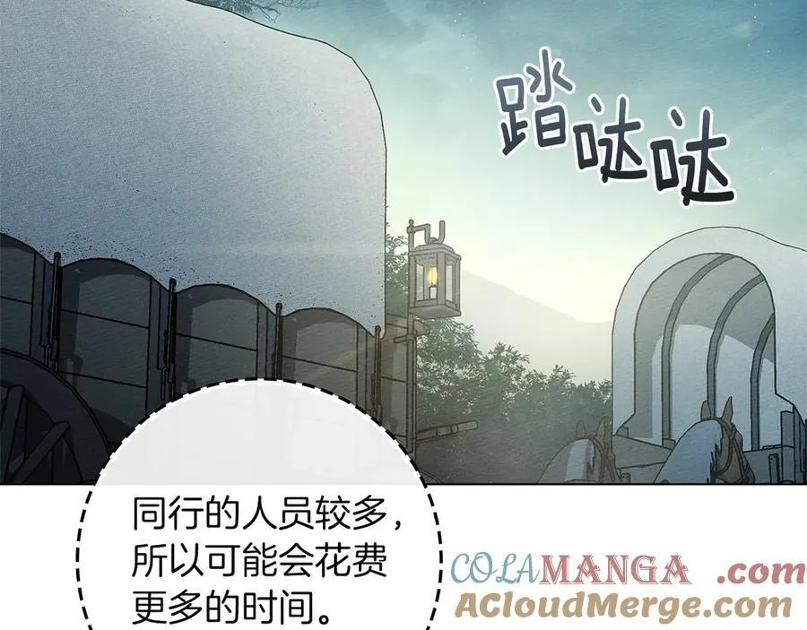 第119话 遭遇山精16