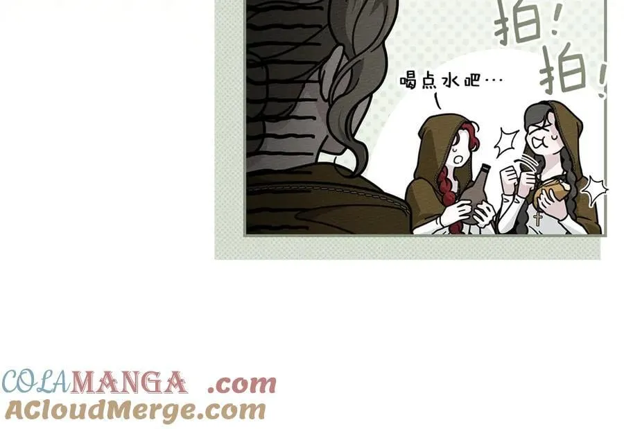 第119话 遭遇山精36