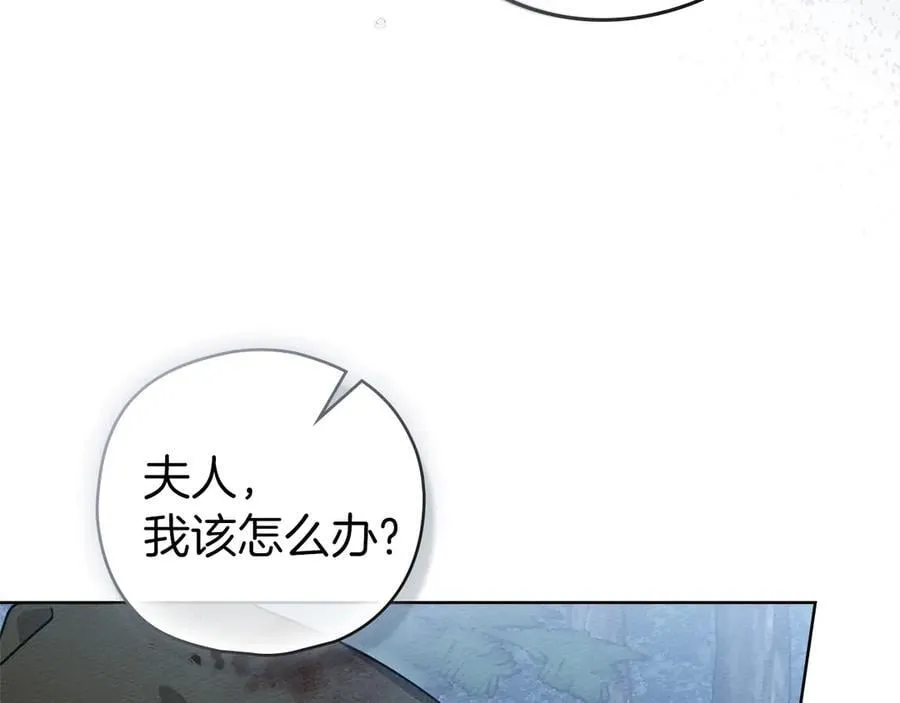 第120话 是他？166