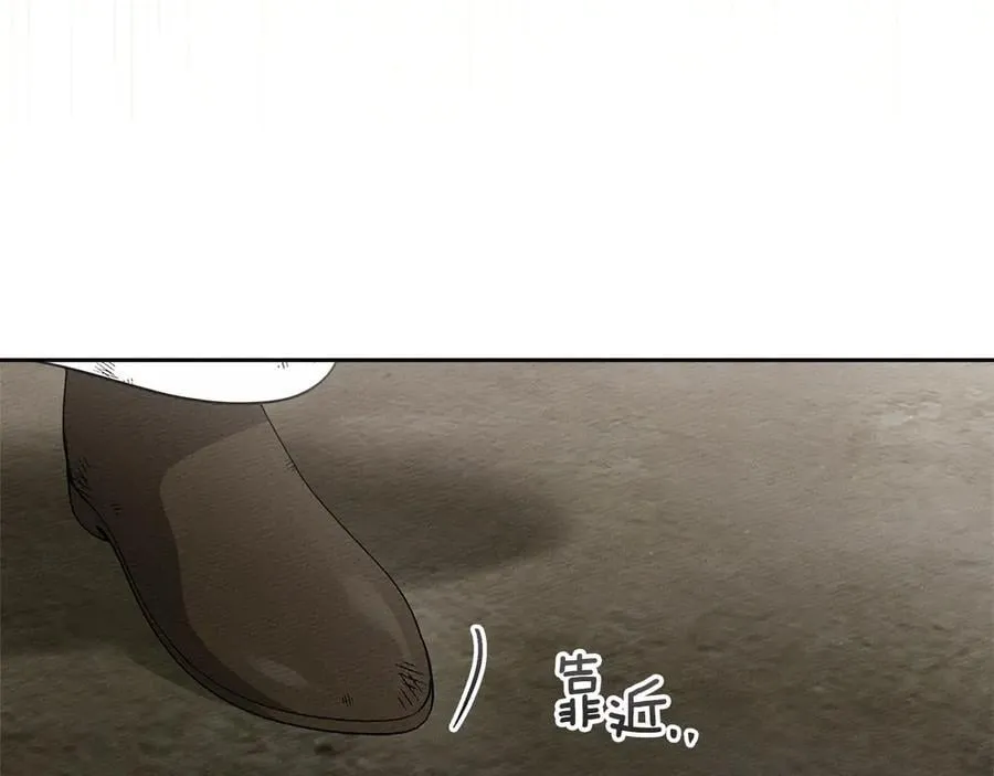 第121话 战场之苦145