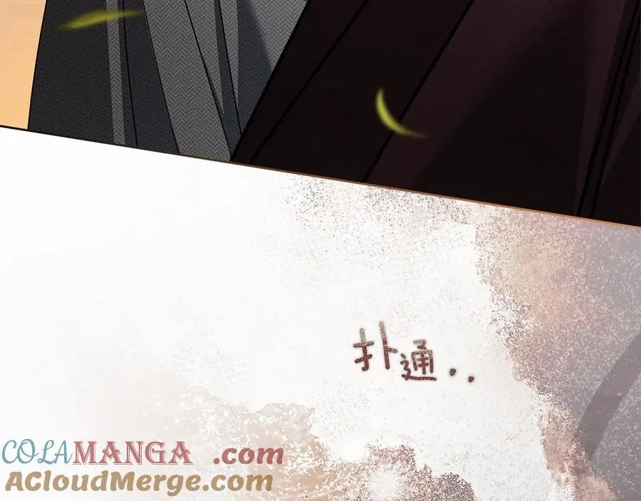 第117话 止疫良方168