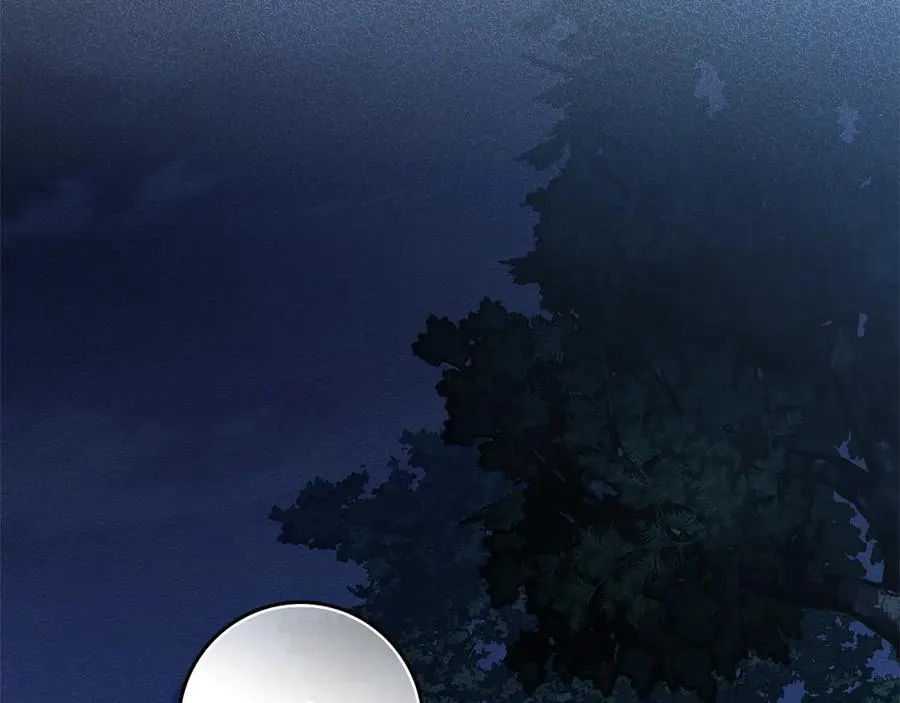 第120话 是他？98