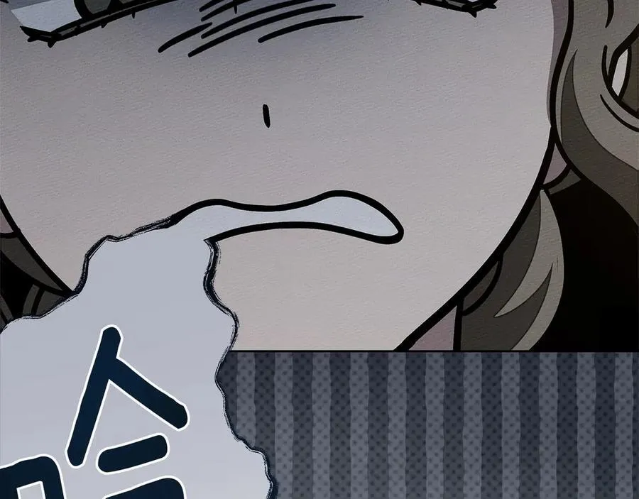 第118话 偷渡战场158