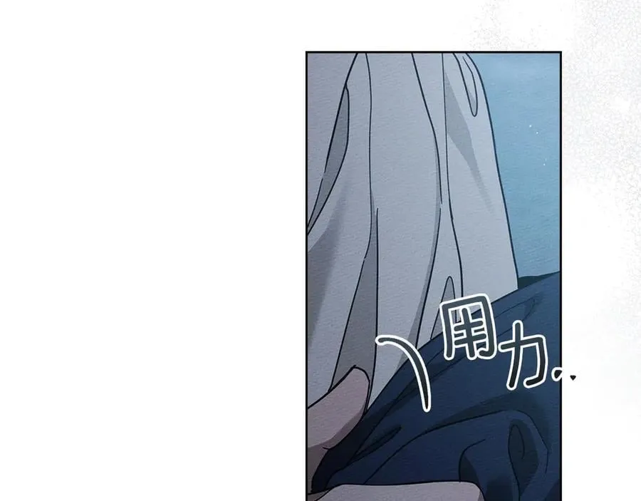 第118话 偷渡战场98