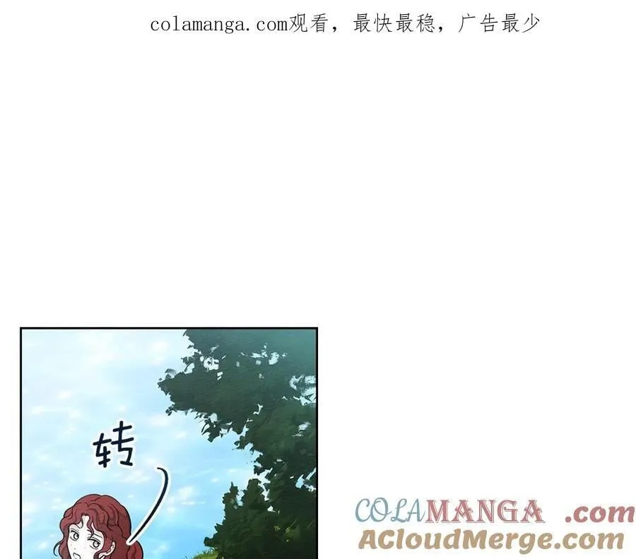 第121话 战场之苦0