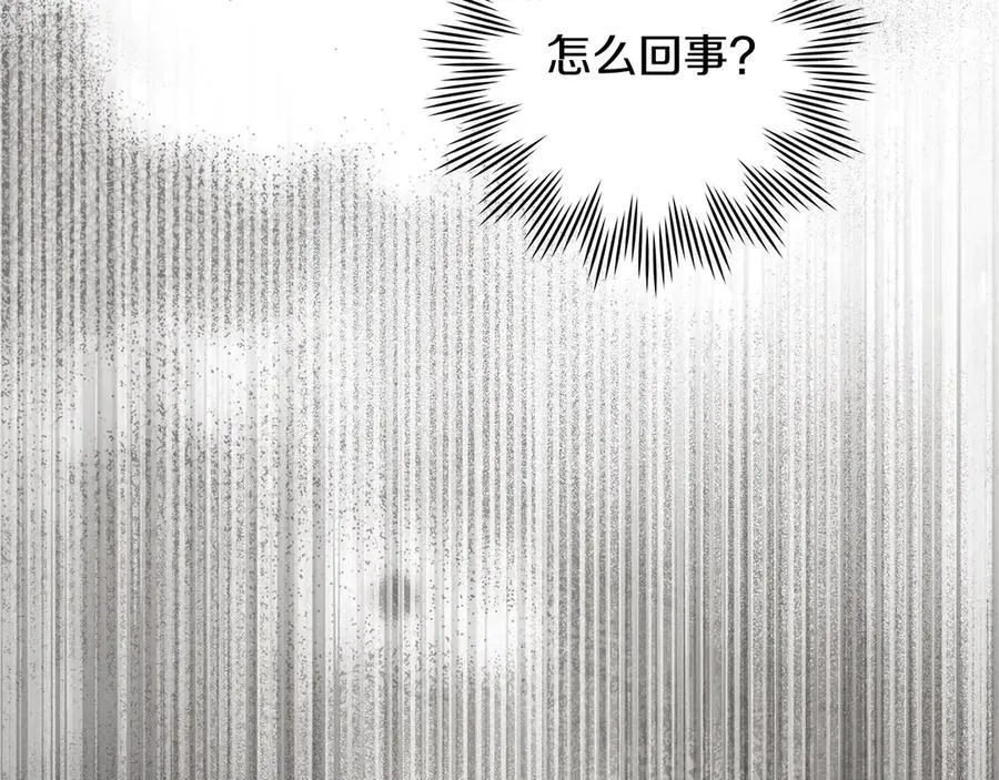 第122话 福祸相依219