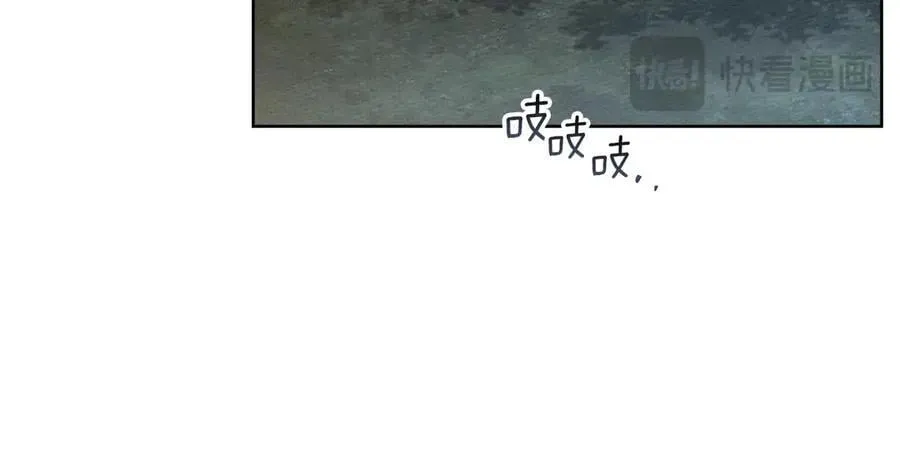 第120话 是他？95