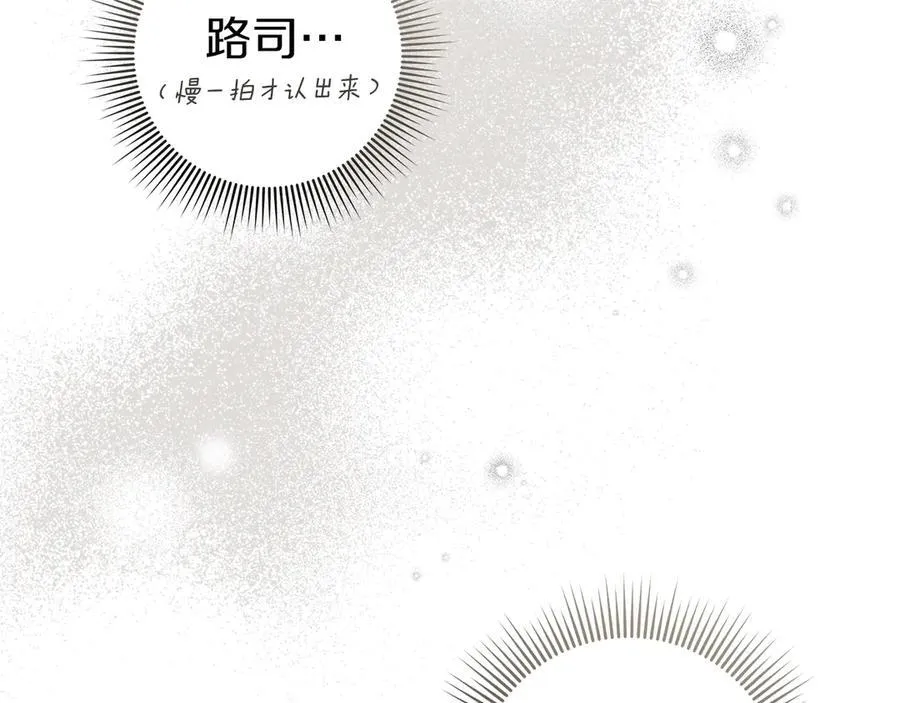 第122话 福祸相依5