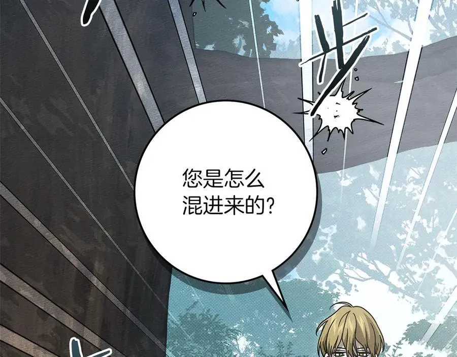 第121话 战场之苦21