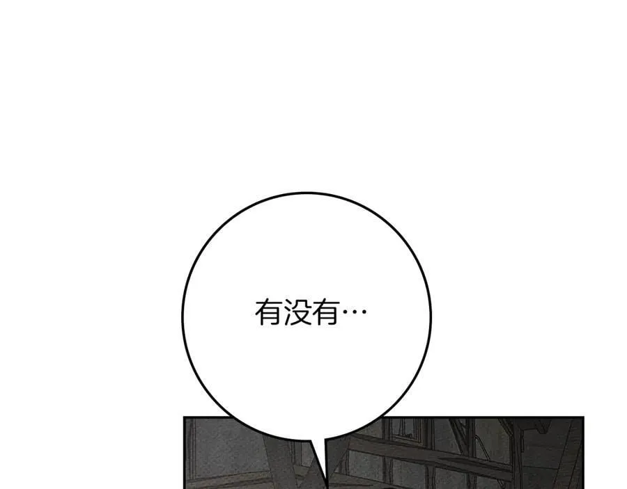 第121话 战场之苦179
