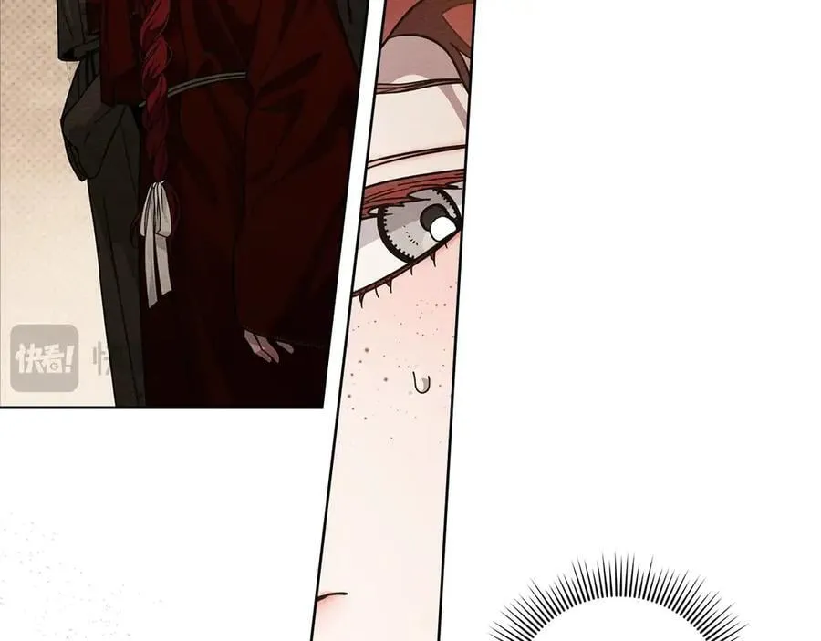 第117话 止疫良方41