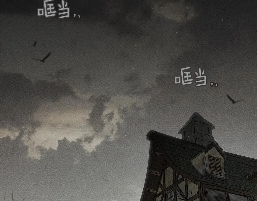 第121话 战场之苦95