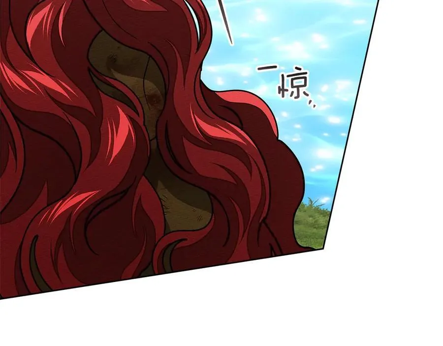 第120话 是他？210